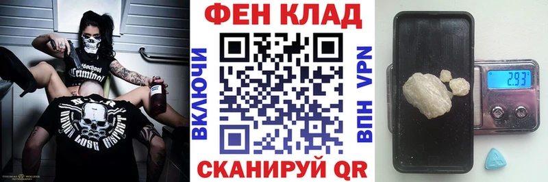 АМФ 97%  Удомля 