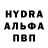Cocaine Fish Scale Dmitriy Korchagin