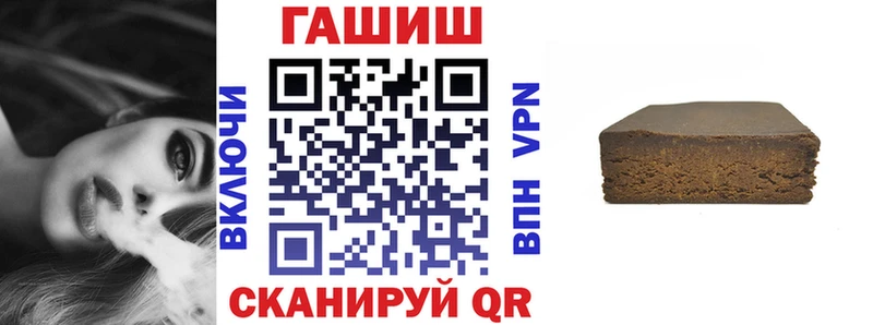 Гашиш индика сатива  цены   Удомля 