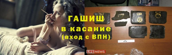 мефедрон мука Абинск