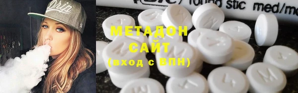 стафф Алзамай