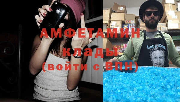 экстази Алексеевка