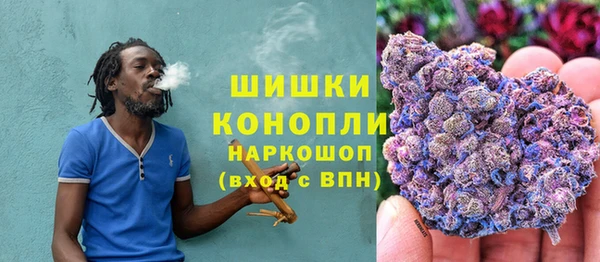 дистиллят марихуана Абдулино