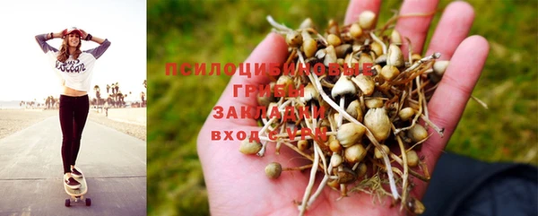 мефедрон мука Абинск
