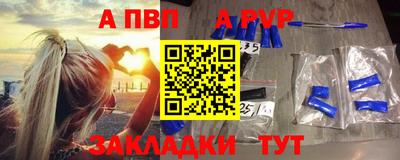 мдма Первоуральск