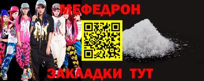 мдма Первоуральск
