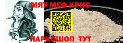 mdma Пенза