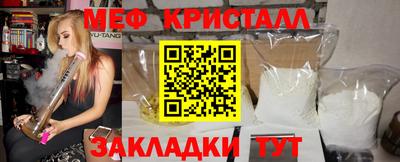 мдма Первоуральск