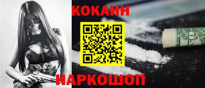 мдма Первоуральск