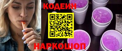 мдма Первоуральск