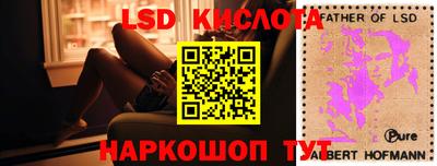 mdma Пенза