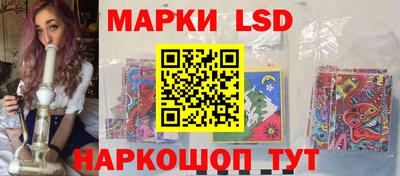 мдма Первоуральск