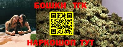 mdma Пенза