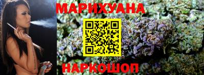крисы Партизанск