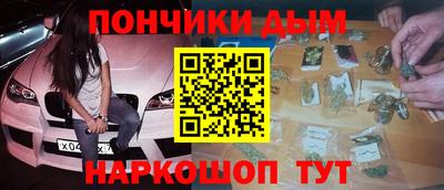 мдма Первоуральск
