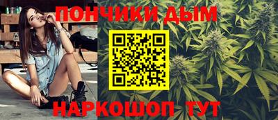 крисы Партизанск