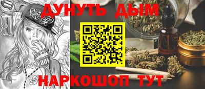 mdma Пенза