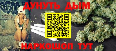 мдма Первоуральск