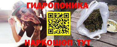 mdma Пенза