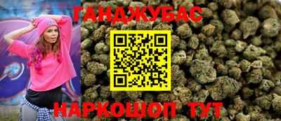 mdma Пенза