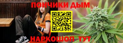 мдма Первоуральск