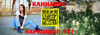 мдма Первоуральск