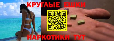 мдма Первоуральск