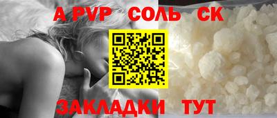мдма Первоуральск