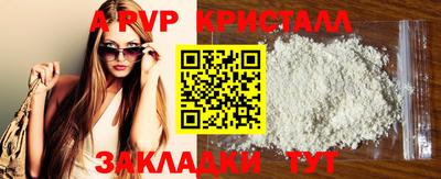 mdma Пенза
