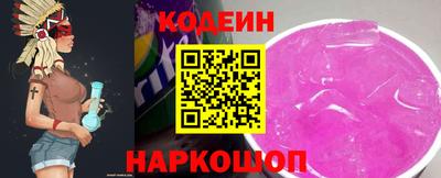 крисы Партизанск