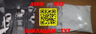 mdma Пенза