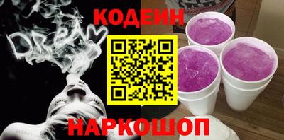 мдма Первоуральск