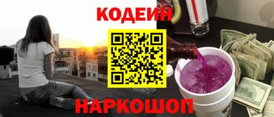 крисы Партизанск
