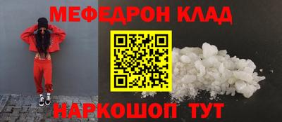 mdma Пенза