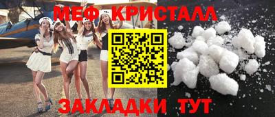 mdma Пенза