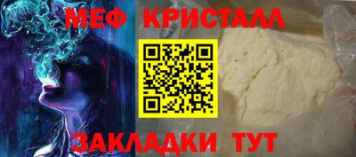 mdma Пенза