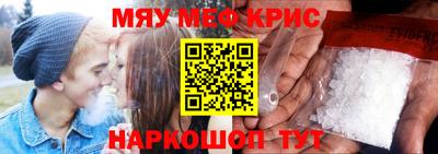 мдма Первоуральск