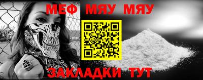 mdma Пенза
