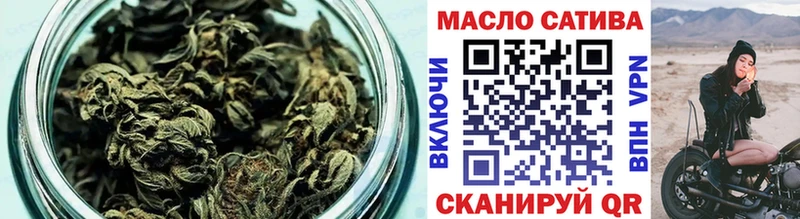 Дистиллят ТГК Wax  как найти закладки  Удомля 